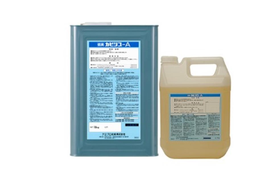 低臭カビシスーAの画像