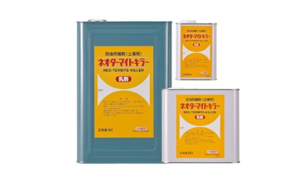 ネオターマイトキラーの画像