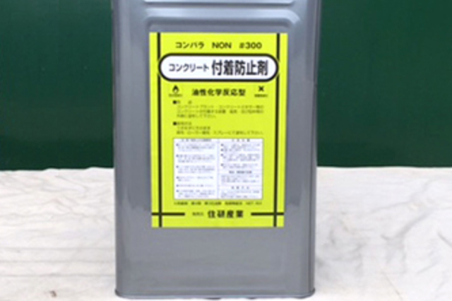y 発根剤付き 発根促進剤（花、ガーデニング）のおすすめ人気商品一覧 通販