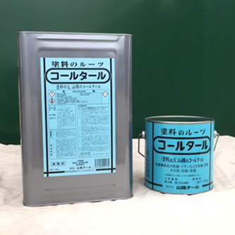 コールタールの画像